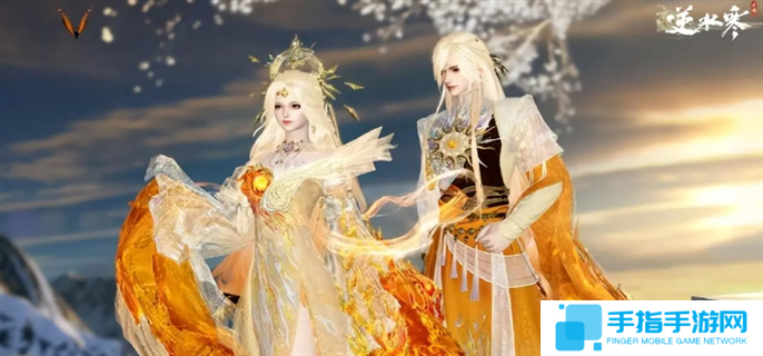 逆水寒黃金服官網(wǎng)入口在哪-黃金服官網(wǎng)入口地址分享